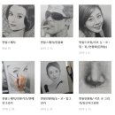 송도3동 행정복지센터 이미지