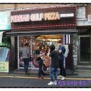 건대맛집 [건대, 줄서서 먹는 피자 『페르시안걸프 피자』] - 빈드레하우스™
