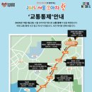 한화손해보험㈜ 이미지