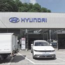 회정점현대자동차 이미지