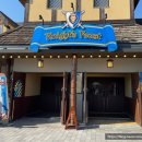 나이츠피스트(Knight’s Feast) 이미지