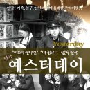 소극장 공유 (구.키작은 소나무) 네이버블로그