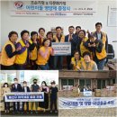 기업가치개발원 이미지