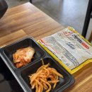 해정옥전주콩나물국밥김치찌개창리점
