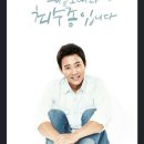 (주)모리식품 이미지