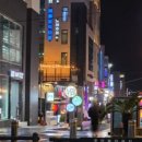 파스쿠찌제원점 네이버블로그