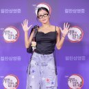 헤이제이 이미지