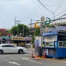 마장동고깃집 이미지