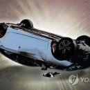 종천(목포) 이미지