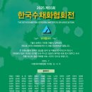 수채화(오후) 이미지