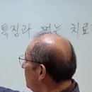 오미크론 치료제 로 팍스로비드... 는 않된다네요... 이미지