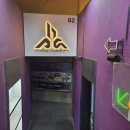 하이드앤시크 | [하이드앤시크 쌈지길점] 친구따라다녀온 하이드앤시크 후기! 방탈출과 레이저사격 중간 그 어딘가의...