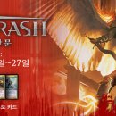 양일로1R Daum카페
