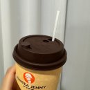 말리 - 익산시 무왕로 1118 | 건대 밀크티 아운티제니 건대본점 신메뉴 말차 말리 라떼 내돈내산 후기