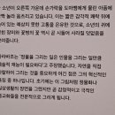 국립중앙박물관에서 이미지