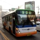 모종환승정류장 이미지