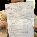 노빌레음악학원 이미지