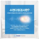 양주종합산소 이미지
