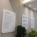 더나은치과기공소 이미지