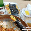 김밥군쫄면양