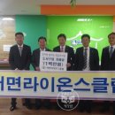 연지동작은도서관 이미지