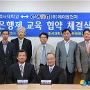 ㈜케이원전자 이미지