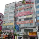 이종화한의원 네이버블로그