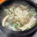 현대자동차용상점 | 안동 한식 맛집 한뚝배기 대표 메뉴 왕갈비탕 도가니탕 솔직후기