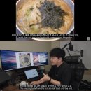 하얀집식당 이미지