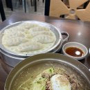 부산밀면 | 부산 밀면 맛집 서면밀면 솔직 후기