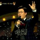팀97
