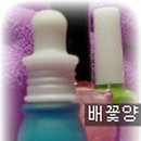 오색네일