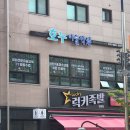 회화적 드로잉(2) | 내 아이 첫 미술교육은 여기서! 운서동 호누 드로잉 미술학원 추천 후기