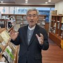 웰니스호텔 인산가 1층 이미지