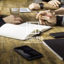 한우세무법인 - 서초구 사평대로 349 | 한우세무법인