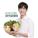 샤브50 이미지