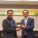 대경이앤씨(주) 이미지