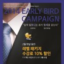 버드코리아 이미지