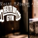신촌로4번길 네이버블로그