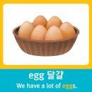 비상잉글리시아이학원 이미지