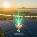 동 태양광발전소 이미지