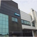 컨티뉴1급정비사업소 이미지