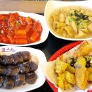 떡볶이 - 해운대구 재반로 81-27 | 떡볶이