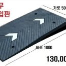 삼원이앤씨 이미지