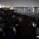 혜당생활과학 이미지