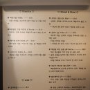 이태리부엌