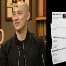 두드림 이미지