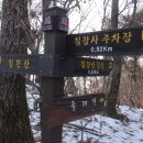 삼정삼거리 이미지