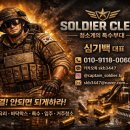 남천자이어린이집