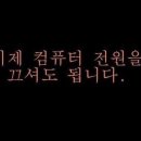 행정사 이상민 사무소 이미지